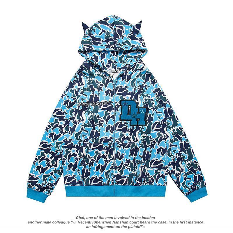Camouflage Zip Up Hoodie